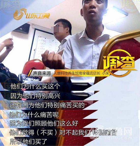 �c(di��n)���M(j��n)����һ�(y��)