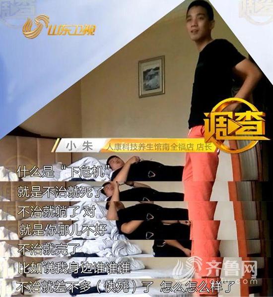 �c(di��n)���M(j��n)����һ�(y��)