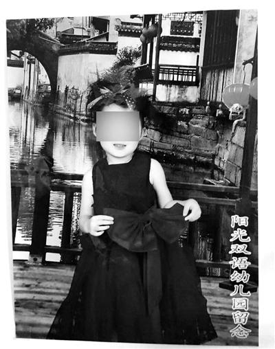 �ĚqŮͯ���z��У܇����Ϣ���� �׃��@9С�r�]�l�F