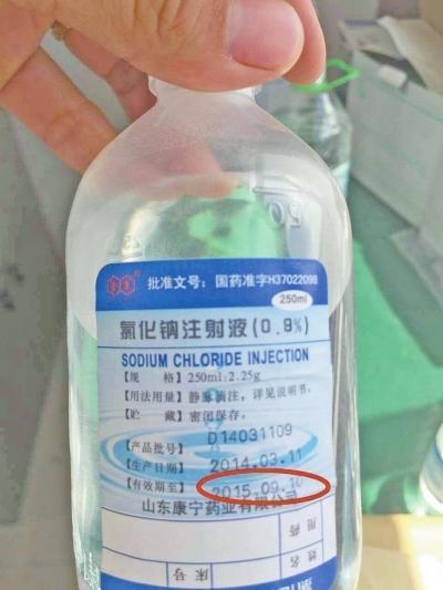 ���g(sh��)���аl(f��)�F(xi��n)��ˎƷ�ѽ�(j��ng)�^(gu��)��