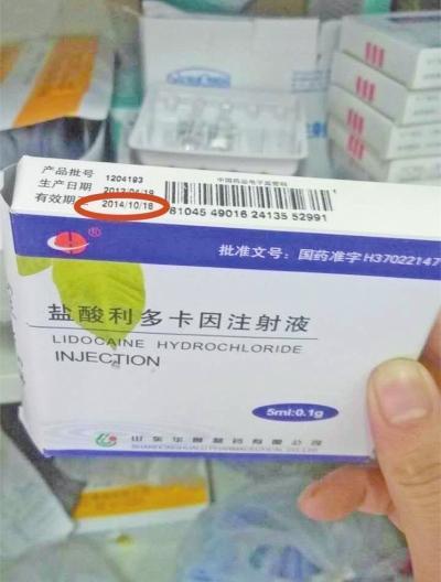 ���g(sh��)���аl(f��)�F(xi��n)��ˎƷ�ѽ�(j��ng)�^(gu��)��