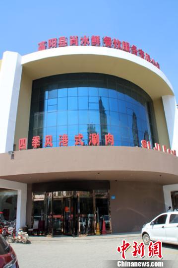 �ӱ����50��������ʳ���ж��{(di��o)��:ɳ�T�Ͼ���Ⱦ