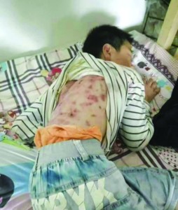 ������۵��к��������W�ѹ��D��