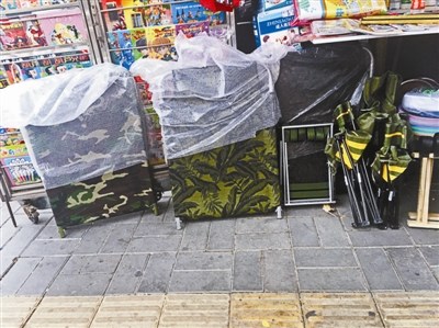 �������ִ��t(y��)Ժ���\�ƴ�λ�o�� ���ߟo�����I�ۯB��