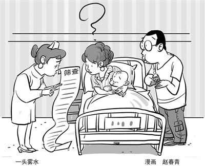 ���L��ϡ���Ϳ���I�����M�Y���Ŀ���Ǟ麢�ӽ�����