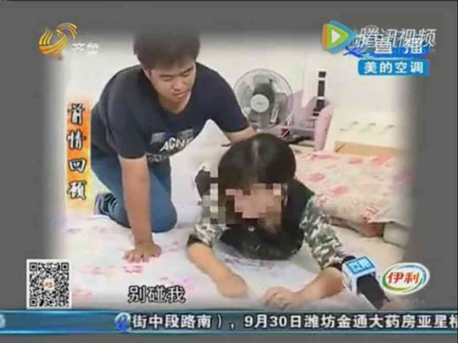 16�q��Ů���8��ʧ �����ͦ�����ӻ؁�