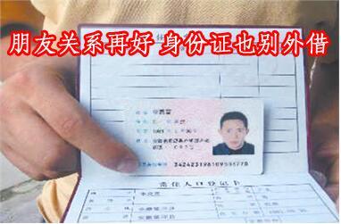 �W(w��ng)�j(lu��)��D