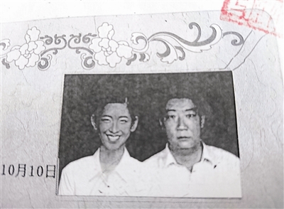 ���Ӟ��_�ṫ�e������Y(ji��)���C ��ż�^�����̲�����