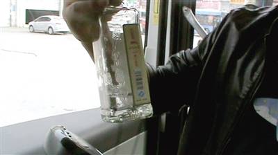 �������ӵľ�ƿ