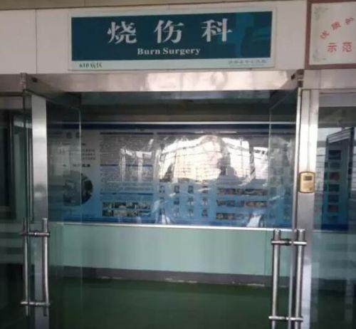 2�q�к���ϴ��ˮ�C�� �������������ί����ݿ�