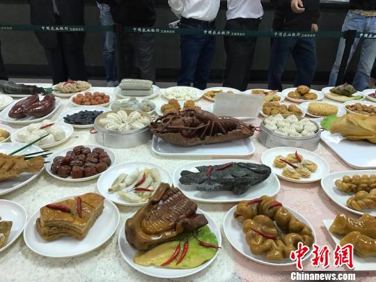 �㽭�mϪ�SϞʯ�Ļ����[���_Ļʯ�^�桰�M�hȫϯ������