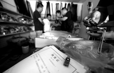 �ٶ���ײ��50�f�~̖���I���D(zhu��n)�u�Ñ��W(w��ng)�P���M�SƬ