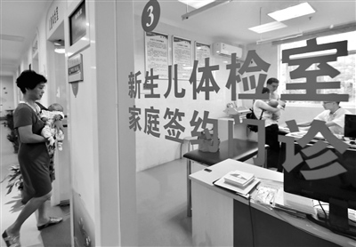 ʡ���t�ľC��ԇ�c�����r·�������tԺ��������