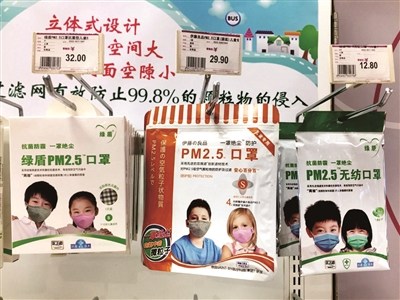 ����������Ҏ(gu��)��ͯ�˜ʴ�հ׶�����ˡ��sС�桱