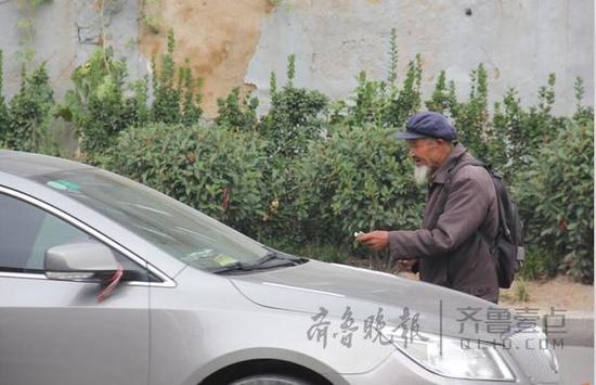 ̩����̶·���`ɽ��ֽ��ڸ�����һ����ӑ�����ڔr܇��ӑ��