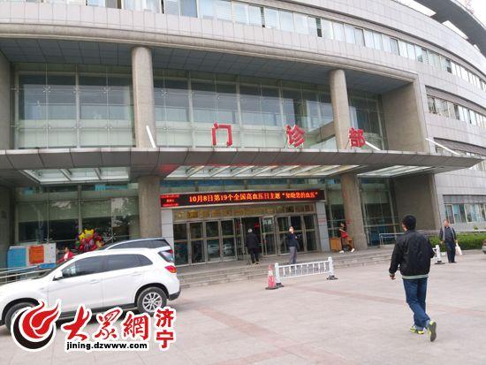 �D���°l(f��)���c���V�t(y��)Ժ�T�\���T��