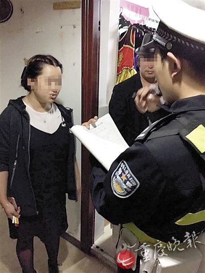 ǰ����20�f�D���T���D׌�͑� �ژ����_һ�ӵĵ�