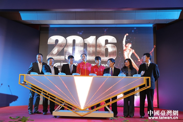 CCTV�w���L(f��ng)����������u�x���� �����w�����񪄡������c