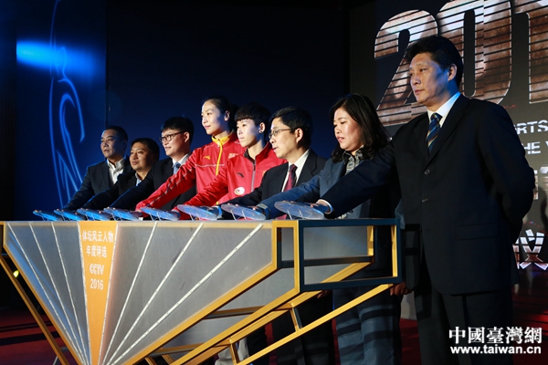 CCTV�w���L(f��ng)����������u�x���� �����w�����񪄡������c