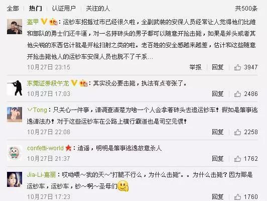 �W���uՓ�؈D