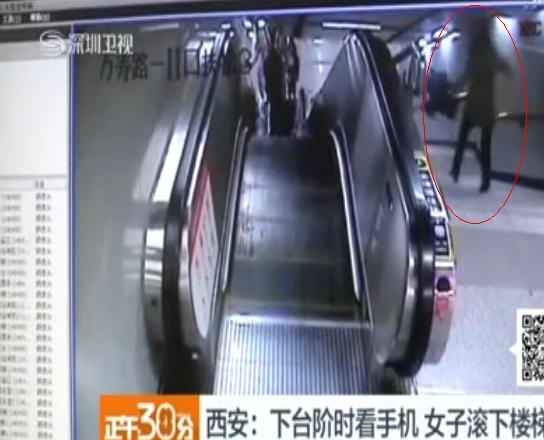 �O(ji��n)�ģ�Ů��߅���֙C(j��)߅����һ�_�ȿ՝L��ʮ����