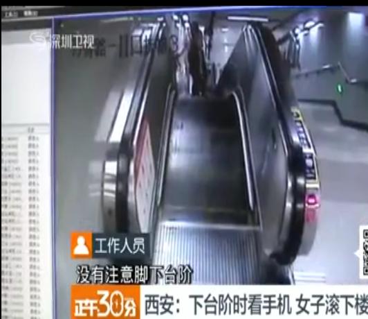 �O(ji��n)�ģ�Ů��߅���֙C(j��)߅����һ�_�ȿ՝L��ʮ����