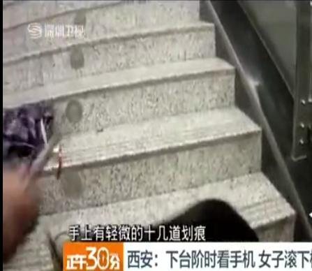 �O(ji��n)�ģ�Ů��߅���֙C(j��)߅����һ�_�ȿ՝L��ʮ����