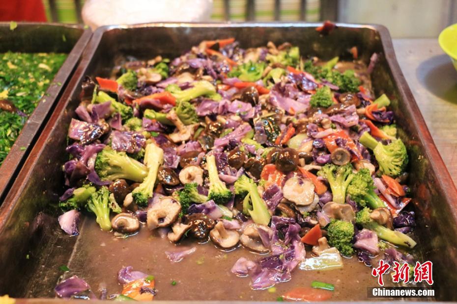 �Ĵ��r(n��ng)�I(y��)��W(xu��)ʳ�ìF(xi��n)���{(l��n)���㹽������