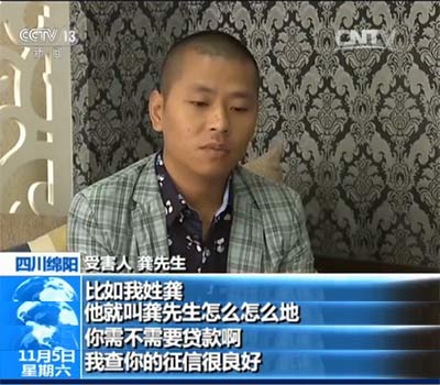 ��˼�֘O �}�_�Ԓ���ܼ���(sh��)�ҵ�