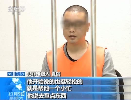 ����ѭ��׷ۙ����������@���~̖�����������������\�����\����������ˣ��°l(f��)ǰ���ή�?sh��)�һ���̘I(y��)�y��֧�е����L����(j��)���\��������2015��6����һ�����w���������Ѷ��������׌����æ���c�|���������f��ͦ�p�ɵġ�