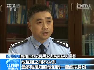 ���������˅Ǖ�����������8�fԪ�õ����\й¶���~̖���ܴa��ͨ�^QQ����Ⱥ���ҵ��ˡ����ΈF��ķ����������u�\���u�\���ҵ����ڰٚq���ڰٚq��K�ҵ����܉���ε��y�Ѓ�(n��i)���ˆT��������������B���f������s���䌍���@�`ȡ�����y�����ň����һ�����ķ�������朗l���������Y������ƽ�_��Ҫ����QQȺ��