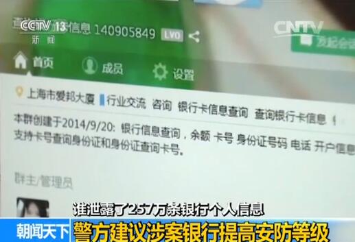 ���k�˰������J�飬���\���~̖�Ǻ������һ���̘I(y��)�y�еģ����@���~̖��K��������й¶�����y�Ђ�����Ϣ�����|�����B����һ���̘I(y��)�y�У��@���f���ο�һ���~̖���ܴa�Ϳ�����ȫ��������һЩ�y��ʹ�ã��L�U�ஔ�ߡ�ᘌ��@һ���}�永�y�Б�ԓ����ϵ�y(t��ng)�������~ֻ̖���ڱ��y�С�����ʹ�á�