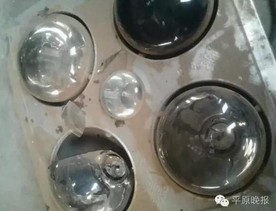 ����һ����ϴ��rԡ�Ա�ը ȫ����̎���C��