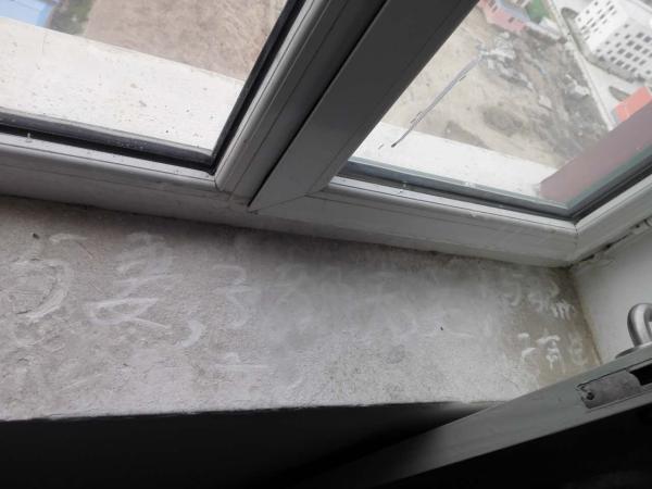 ���y�F���ڴ��_�ϵ��z�ԣ����ҵ����c���ӟo�P���c�_�����P����