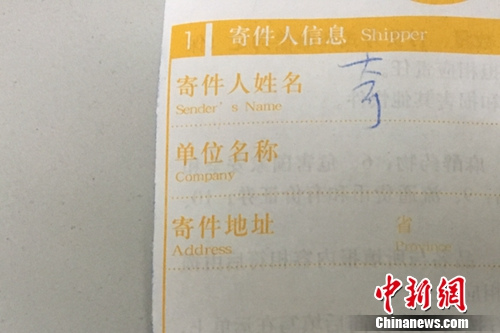 ���f�μļ��˛]�Ќ���������� �z