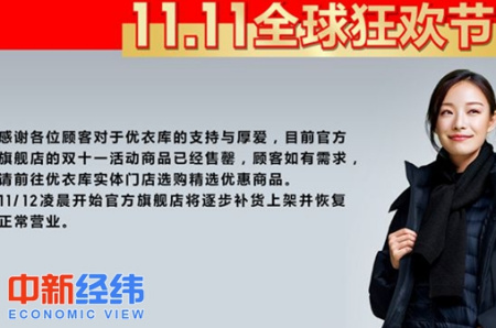 �D�郞����؈��Ş��؈D