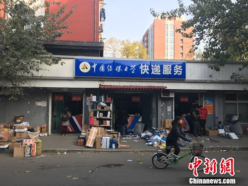 �Ї���ý��W���f�����c������ �z