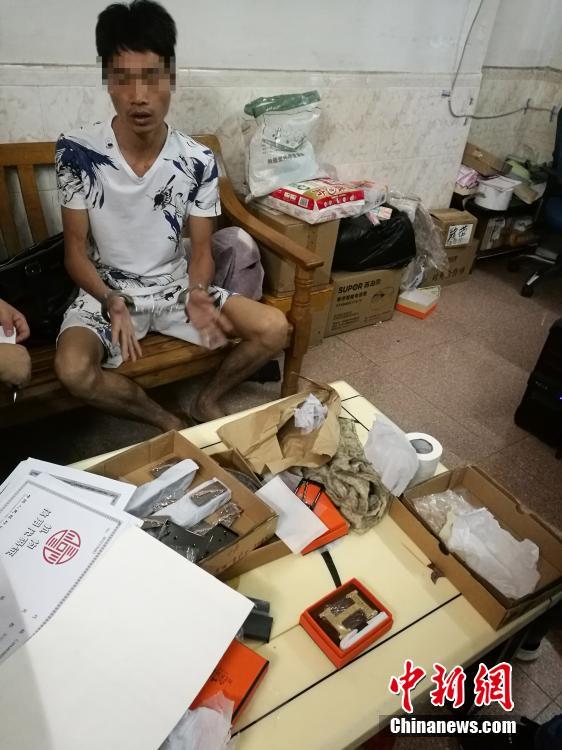 �����_�W���u���ݳ�Ʒ��ץ �������u؛ֵ200�fԪ