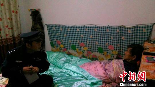 �D����ж�ɽ�ɳ����������L�{���� �������D �z