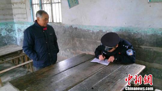 �D����ж�ɽ�ɳ����������L�{���� �������D �z