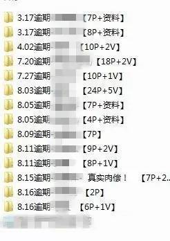 й¶���ĈDƬ��ҕ�l�������Լ������M�з��