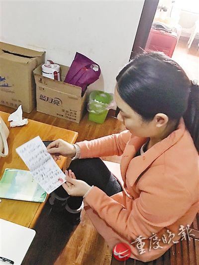 �������X�ã�һ����s���ܱ����Լ��İ�ȫ��