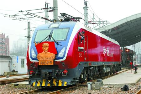 �����R�͠����C܇