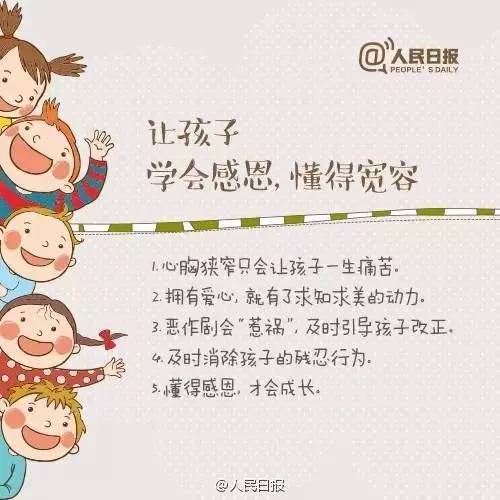 �eֻ���ɿ����@�˂����}��Ӱ푺���һ����