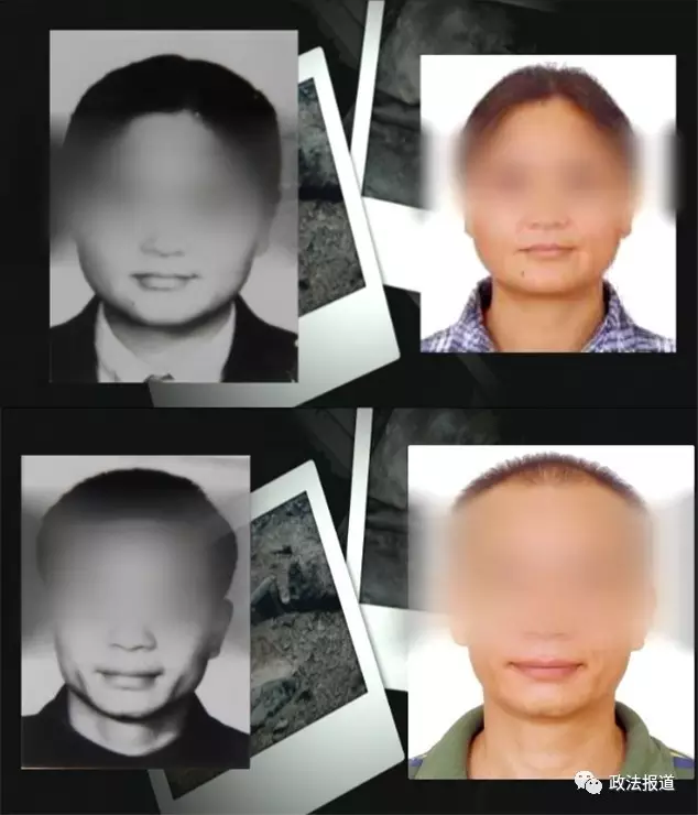 �����c��ϱ͵�鱻׽���ڴ� �ܵ܌���翳����֫��