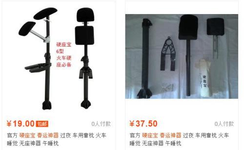 ����Ӳ��������(l��i)Դ���Ԍ��W(w��ng)�؈D��