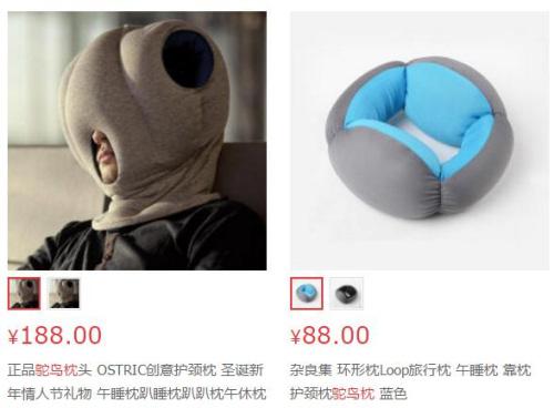 �����r�B(ni��o)������(l��i)Դ�����|�̳ǾW(w��ng)վ�؈D��