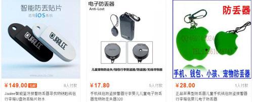 �������G������(l��i)Դ���Ԍ��W(w��ng)�؈D��