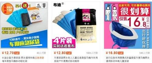 ������(y��ng)���������(l��i)Դ���Ԍ��W(w��ng)�؈D��