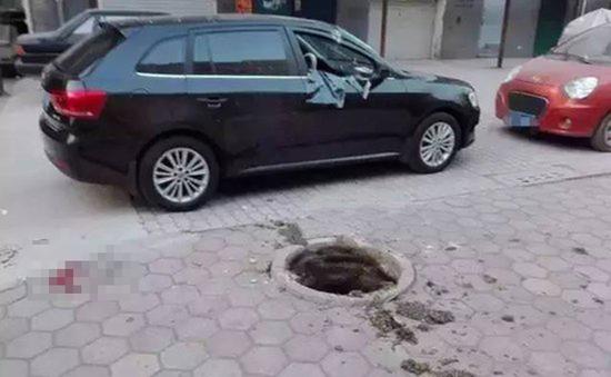 �°l���cλ��С�^��һ܇�츽�������w�ѽ���ը�ò�֪ȥ��һ�v��ɫ�I܇ͣ����߅����ը�Ұ벿�և���׃�Ρ�